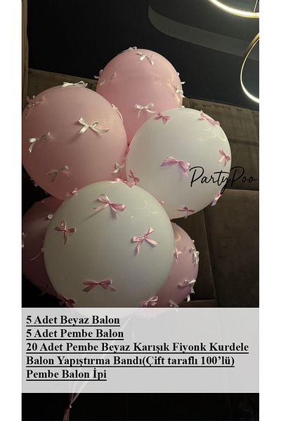 PartyPoo Pink and White Balloon Set with Pink and White Bow Ribbon – Party Decor for Birthday & Baby Shower