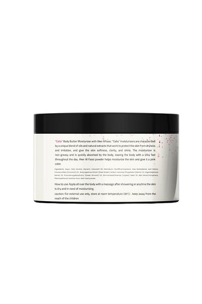 Celia Celia Moisturizing Shea Butter 300g
