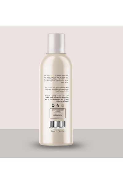 Celia Caffeine and Bay Oil Hair Shampoo 500ml