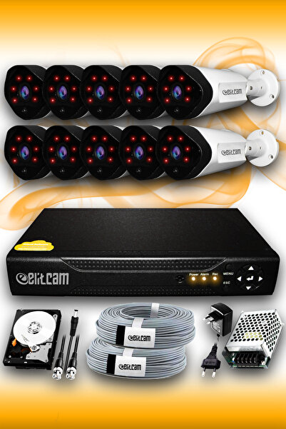 Elitcam 10 Kameralı Uzay 10 Dış Kamera Set 2 Tb Hdd Full Hd Gece Görüşlü Güve...