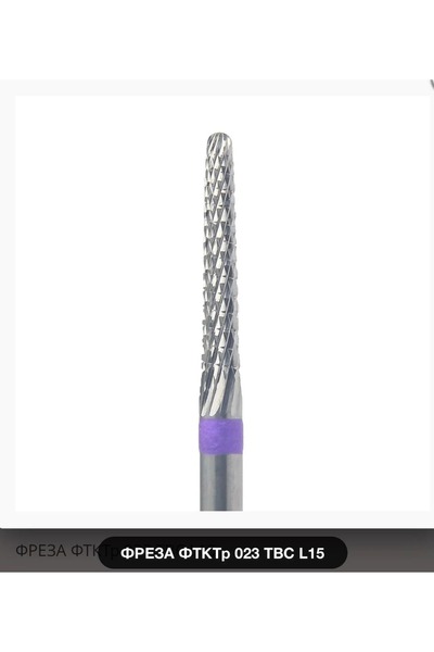 VIOLA BEAUTY Çelik Alt Temizleme -Kmiz (renk seçenekleriyle )