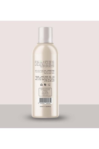 Celia Clove and Aloe Vera Hair Shampoo 500ml