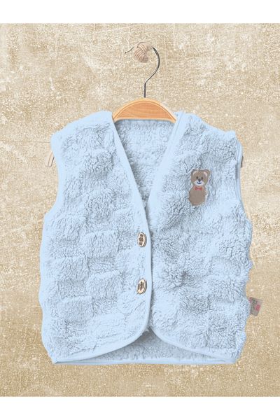 Fox Moda Children's Plush Vest (6-12-18-24 Months)