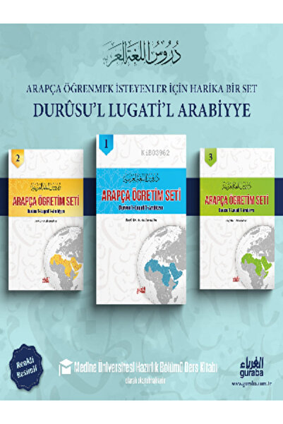 Guraba Yayınları Durusul Lugatil Arabiyye 1 Takım