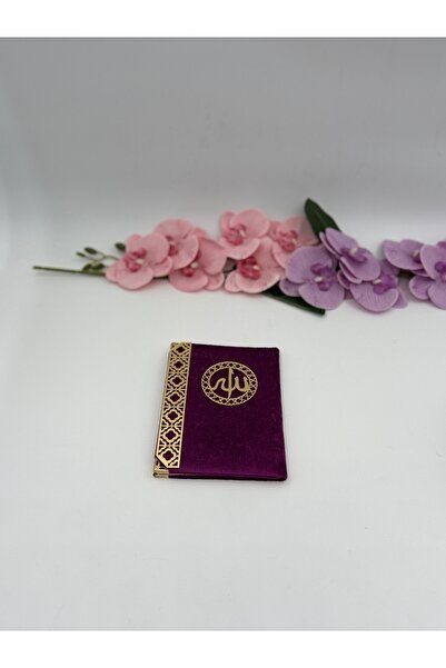 Uğurlu Hac Set de mărgele de rugăciune din perle Yasin i Şerif, set de 10 bucăţi