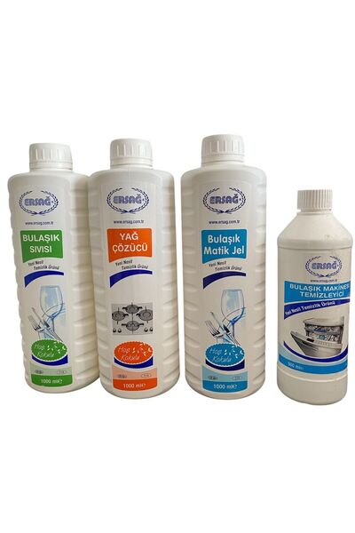 Kuzgun Ticaret Ersağ Dishwashing Liquid Apple Scented + Dishwashing Matic Gel + Dishwasher Cleaner