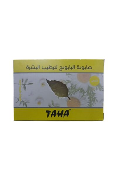 TAHA Taha Chamomile Moisturizing Soap - 75g Pack of 6