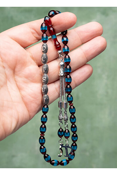 EHİNOS Kişiye Özel Erkek Hediye Harfli Kehribar Tespih, İsimli Tesbih