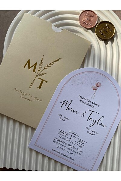 emindijital Krem Zarflı Oval Yaldızlı Nikah, Nişan, Kına, Düğün Davetiyesi - ...