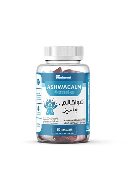 Glow Ashwagandha Gummies for Stress Relief and Sleep Improvement, Berry Flavor, 60 Gummies
