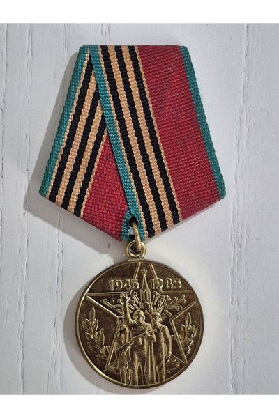 Edi Antik Medal of the Clean Soviet 40Th Year with Ribbon Diameter 3 cm