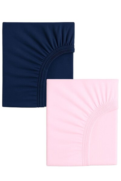 COTENCONCEPT 2 Adet 50 x 90 x 10 cm Anne Yanı Lastikli Penye Kumaş Bebek Çarşafı