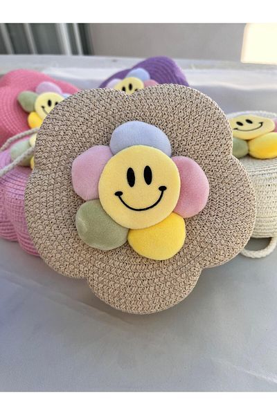 EMKSHOP Daisy Detailed Straw Bag with Strap (18 * 18 cm)
