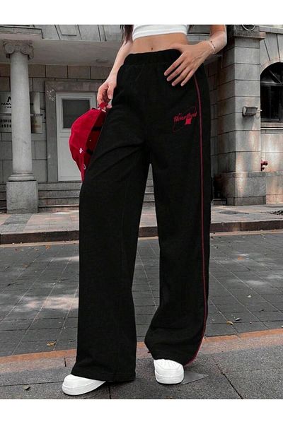 Gofeel Heartbeat Oversize Elastic Waist Baggy Sweatpants