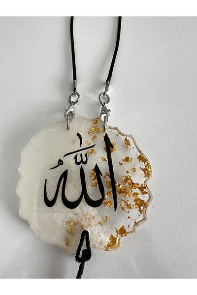 şirinco زخرفة مرآة الرؤية الخلفية من الإيبوكسي المطبوع بالذهب الأبيض المعدني المكتوب من الله، هدية زخرفة السيارة من الإيبوكسي
