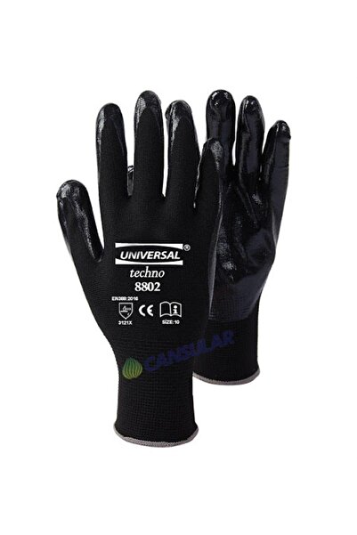 Universal 8802 قفازات مطلية بالنيتريل