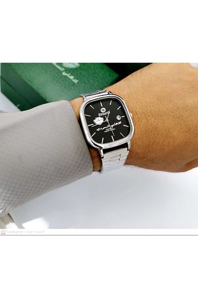 aks wrist watch shape