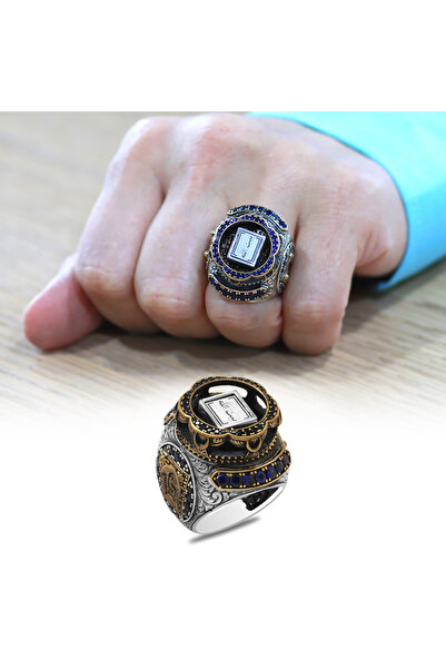 Tesbihane Kabei Şerif Detaylı Üzerinde Araça Beytullah Yazılı Koleksiyonluk 925 Ayar Gümüş Erkek Yüzük