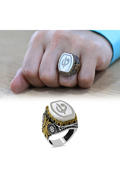 Tesbihane Fildişi Üzerine Arapça Elif Vav İşlemeli Zirkon Taşlı Koleksiyonluk 925 Ayar Gümüş Erkek Yüzük