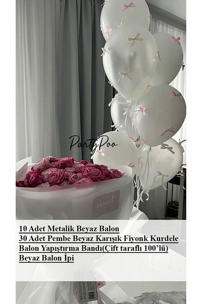 PartyPoo Set of 10 Metallic White Balloons and Pink White Bows Birthday Bride to Be Party Bow Balloon