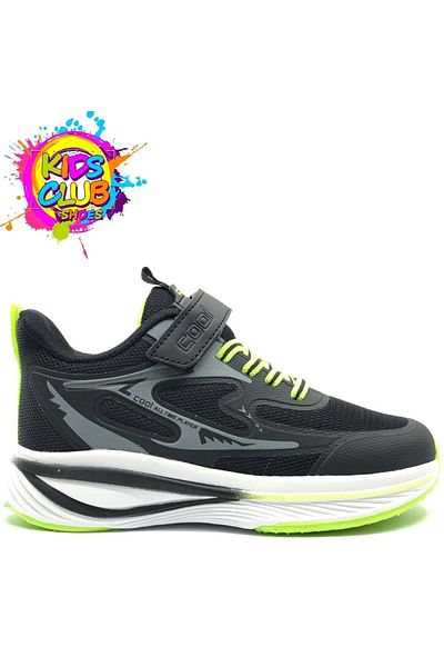 Kocamanlar Ayakkabı Pantofi sport pentru copii Cool Silva Ortopedic Talpă Unisex NEGRI