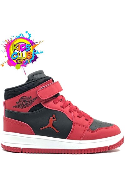 KOCAMANLAR Cool Haykat-25 Talpă Ortopedică Pantofi Sport Unisex Copii ROSIU-N...
