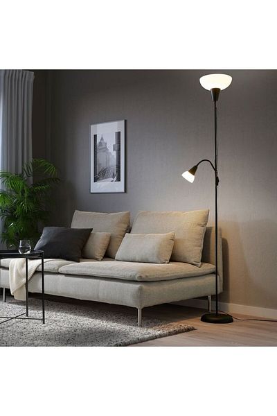 COOYA Decorative Floor Uplighter/Reading Lamp Black/White 178cm