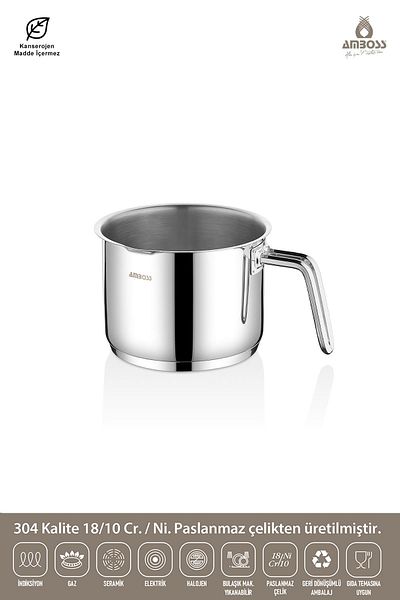 Amboss Nova Stainless Steel Milk Bowl Sauce Bowl 16X12 cm