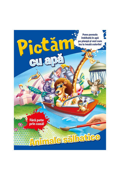 Litera Pictăm cu apă. Animale sălbatice