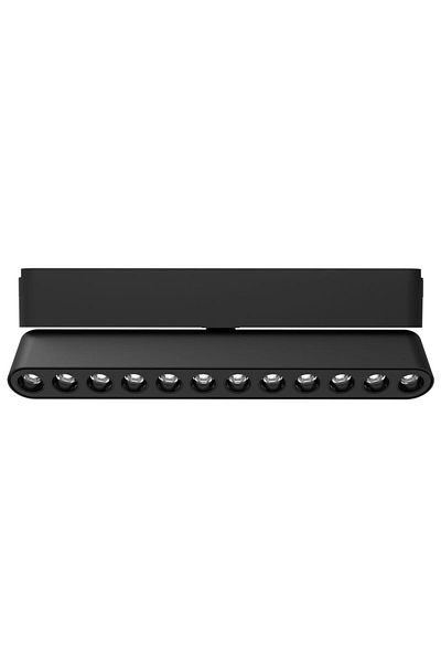 Danube Home Milano Magnetic Track Adjustable Cob Module Light 22.23x2.5x6.45cm