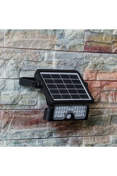 Danube Home Milano Led Solar Wall Light 6000K 500Lm Flora