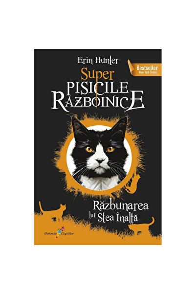 All Super ....Războinici Vol. 5: Răzbunarea Stelei Înalte - Erin Hunter