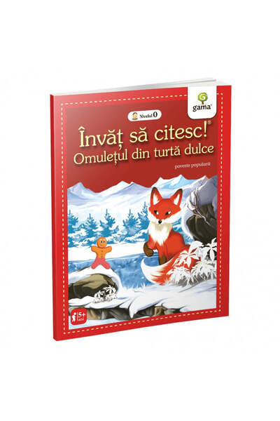 Gama Omul de turtă dulce