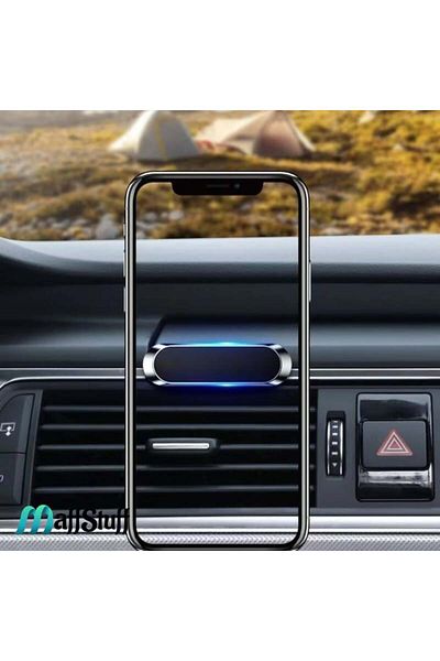 MaffStuff Rectangular Magnetic Car Holder, For Phone