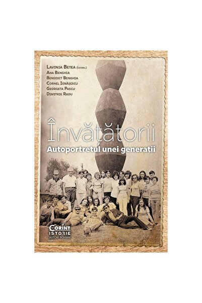 Corint Profesorii. Autoportretul unei generații, Dimitrie Radu