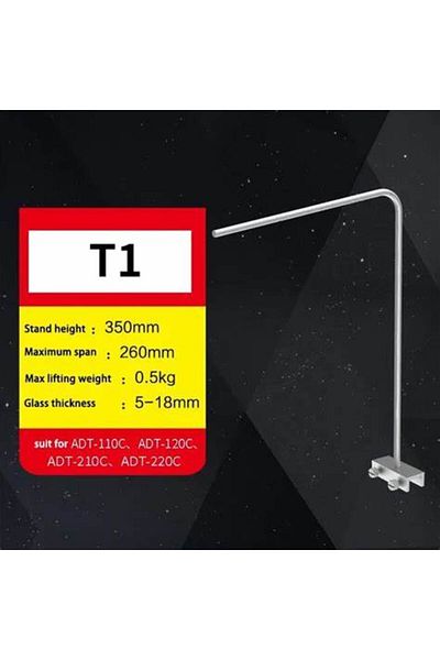 SunSun Aquarium lamp ADT-120C+aquarium lamp arm T1