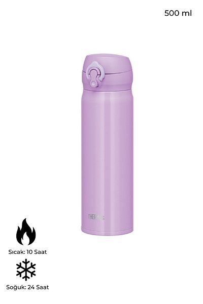 Thermos ترمس فولاذي مفرغ سعة 500 مل - كوب صغير الحجم مانع للتسرب وسهل الفتح