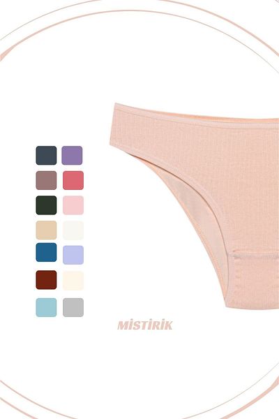 MİSTİRİK Taranto Model High Waist Sports Panties with Soft and Flexible Fabric Skin Color
