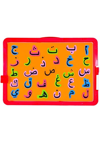 Toybox Arabic Alphabet Learning Early Education Study Board For Kids