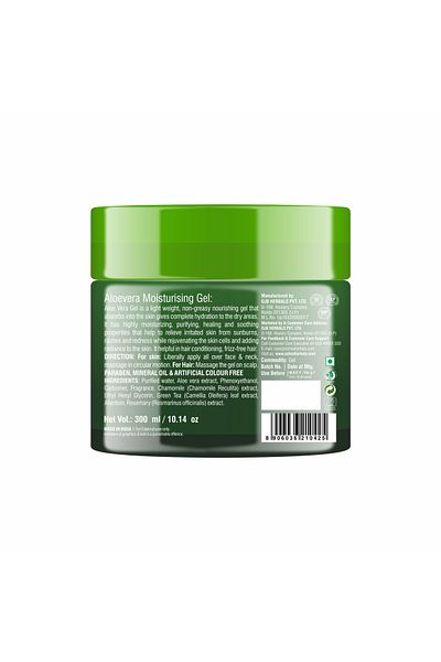 Oshea Herbals Aloe Vera Multipurpose Gel - 300 ml