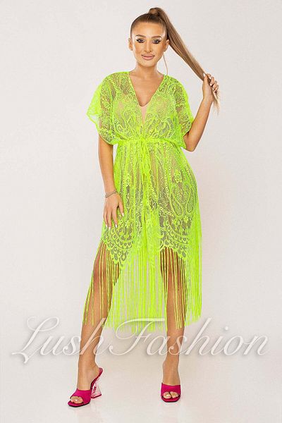 Lush Fashion Beach Cardigan