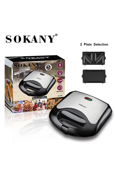 SOKANY Sandwich Maker, Non-Stick, 2in1 Versatile Interchangeable Grill, Indicator Lights, 750W Black