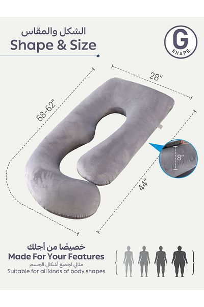 Donetella Pregnancy Pillow 58'' G-Shape – Maternity Body Support Pillow with Removable Velvet Cover