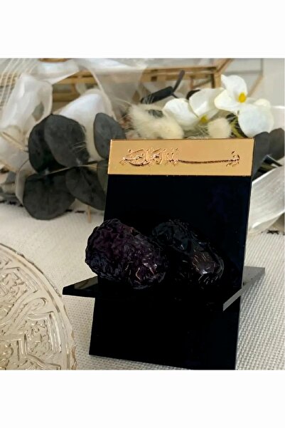 HARPİES Hurmalık Sunumluk| (6 ADET)|9*6 CM|KH6007