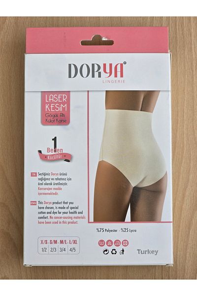 ENDAMIM Laser Cut Waist to Silicone Underbust Panty Corset