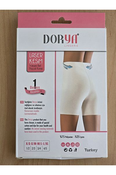 ENDAMIM Laser Cut Waist to Silicone Underbust Panty Corset
