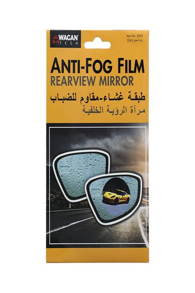 Wagan Tech Anti-Fog Film Rearview Mirror