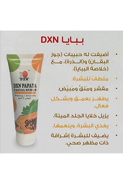 DXN Whitening Scrub for Silky-Smooth Skin
