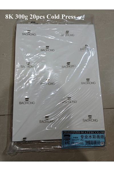 Choice 8K 300g 20pcs CP 20PCS BAOHONG Watercolor Paper 8K/A3/A4/A5/16K 300g 230g 180g Cold Press / Rough S