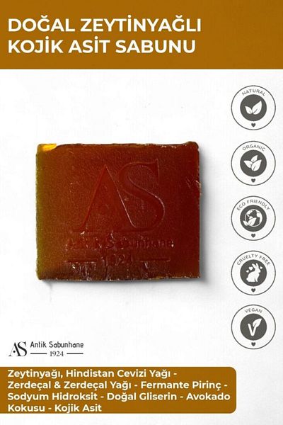 As Kojic Acid Soap